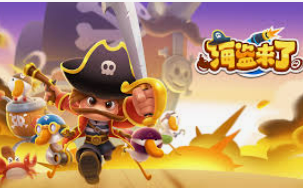 ayx手机版登录入口正式版